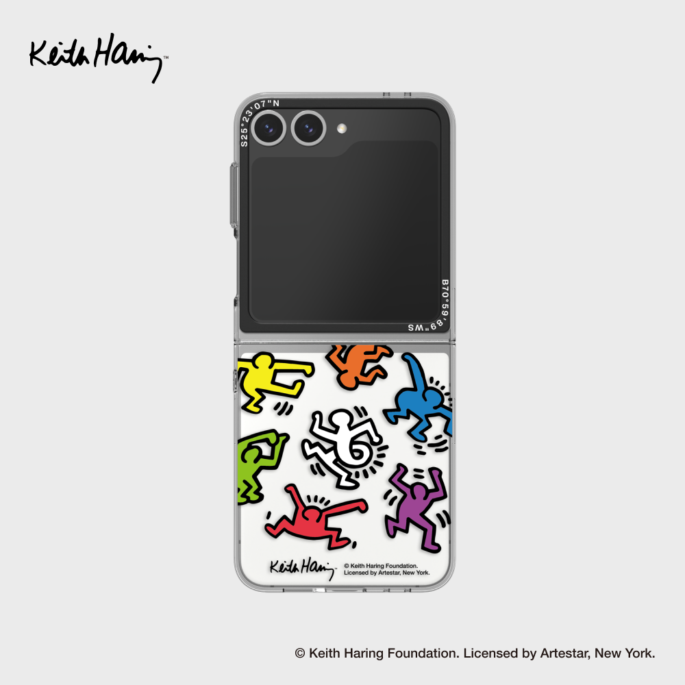 Keith Haring – SLBS US Keith Haring – SLBS US