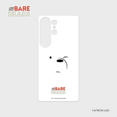 We Bare Bears Ice Bear Flipsuit Card for Galaxy S25 Ultra