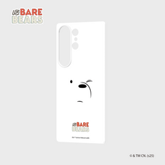 We Bare Bears Ice Bear Flipsuit Card for Galaxy S25 Ultra