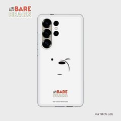 We Bare Bears Ice Bear Flipsuit Card for Galaxy S25 Ultra