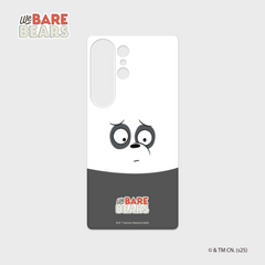 We Bare Bears Panda Flipsuit Card for Galaxy S25 Ultra